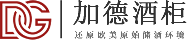 佛山加德不锈钢酒柜厂家品牌logo